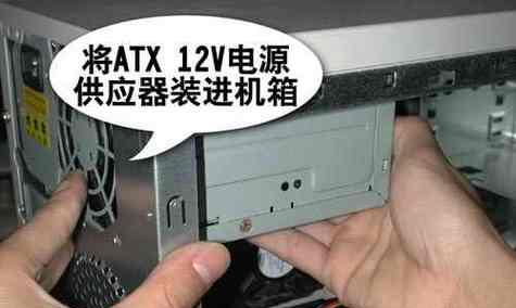 利民散热器主板如何正确安装？插接指南是什么？