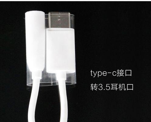 乐视有线转换器使用方法是什么？常见问题有哪些？