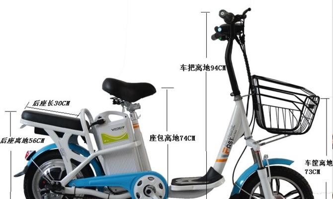 新国标电瓶车壳拆卸步骤是什么？