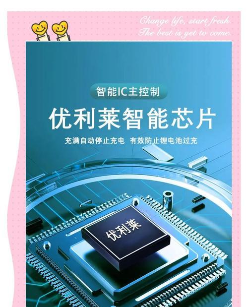 九号电池为什么会断开？断开后有什么影响？