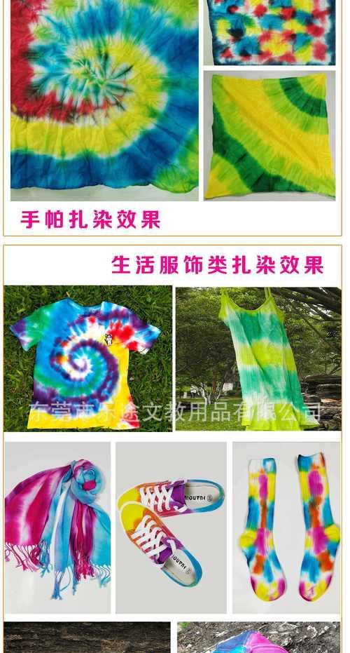 数据线染色后如何恢复原色？