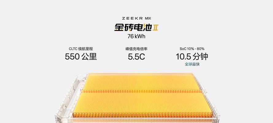合金为何不能形成原电池？