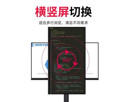 戴尔显示器安装支架步骤是什么？需要什么工具？