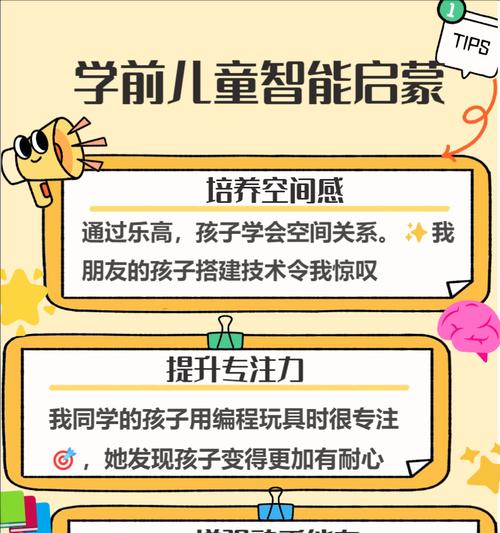 制作机器人需要哪些专业知识？从零开始如何学习？