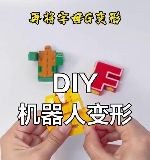 制作机器人需要哪些专业知识？从零开始如何学习？