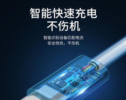 平板连数据线无法识别怎么办？
