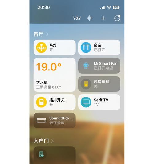 三星画境电视如何连接数据线？步骤是什么？