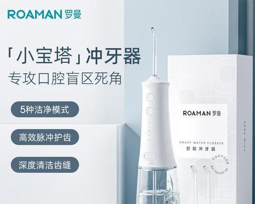 飞利浦5x性能如何？用户对其评价怎么样？