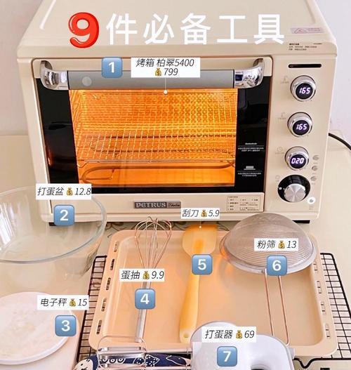 蛋糕里转换器的使用方法是什么？