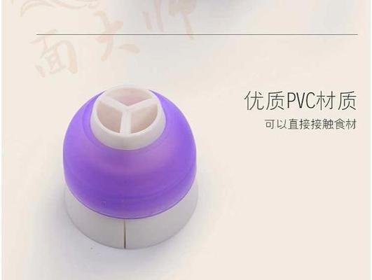 蛋糕里转换器的使用方法是什么？