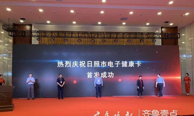 日照电瓶车扫码上牌流程是怎样的？需要哪些材料？