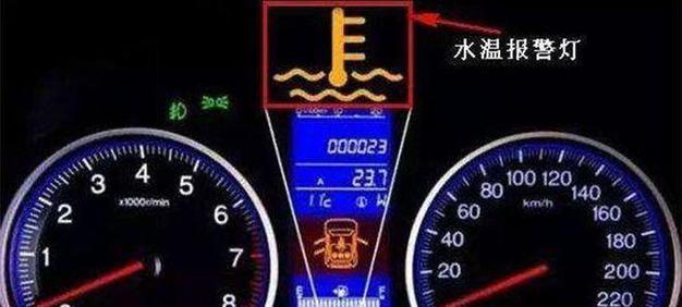 散热器温度上升怎么办？如何降低散热器温度？