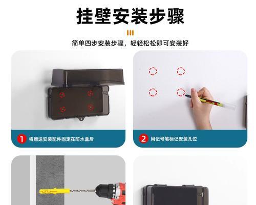 电瓶车电源插接正确步骤？插电源时的安全注意事项？