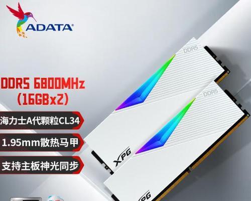 联想内存散热马甲拆卸步骤是什么？拆卸时需要注意什么？