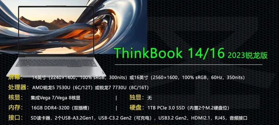 联想内存散热马甲拆卸步骤是什么？拆卸时需要注意什么？