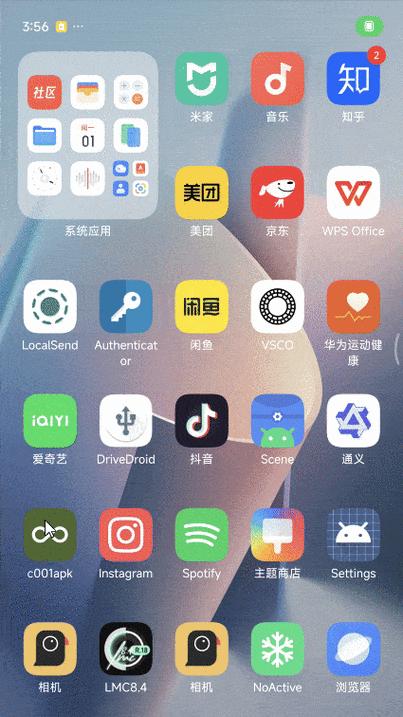 小米澎湃10系统使用体验如何？