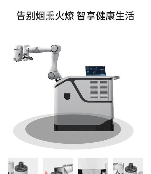 宁夏地区艾灸机器人有哪些？