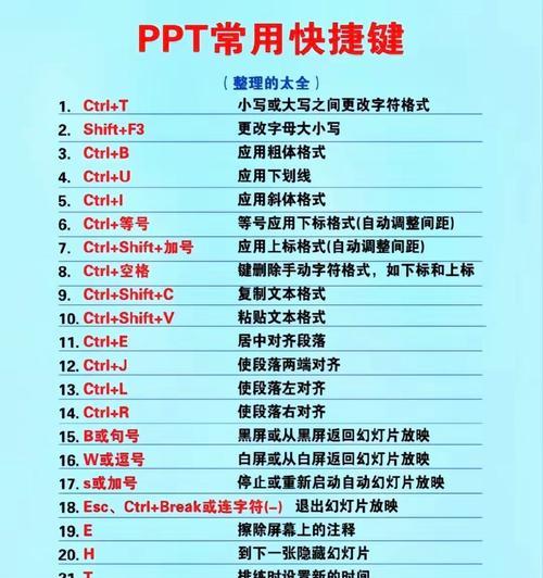 l300w打印机如何复印身份证？复印过程中应该注意什么？