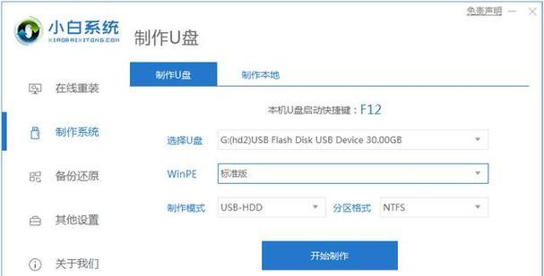 联想电视内置系统崩溃怎么恢复？恢复步骤是什么？