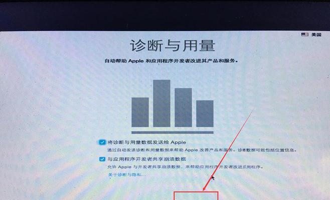 联想电视内置系统崩溃怎么恢复？恢复步骤是什么？