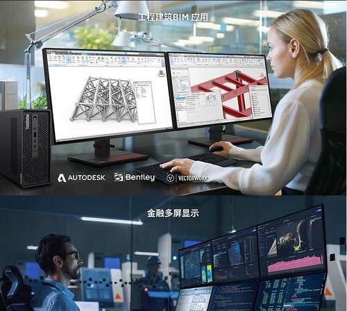 联想p3ultra进入bios的方法是什么？有哪些注意事项？