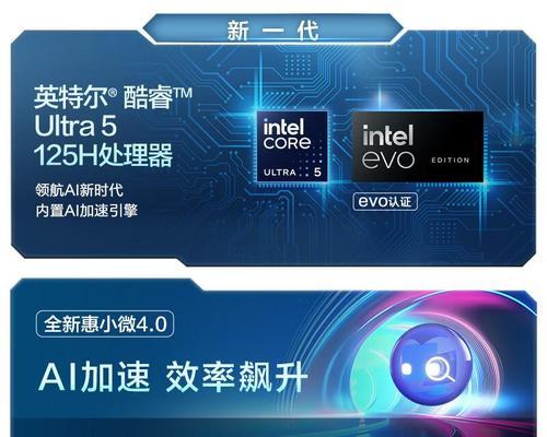 联想p3ultra进入bios的方法是什么？有哪些注意事项？
