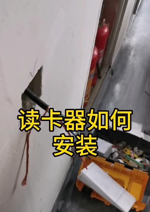 卡尔移动读卡器使用步骤有哪些？