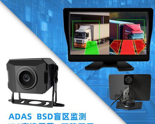 货车监控显示屏最佳安装位置是什么？