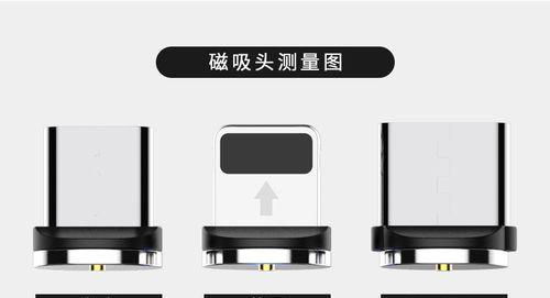 安卓图片如何通过数据线传到苹果？数据线传输图片的步骤是什么？