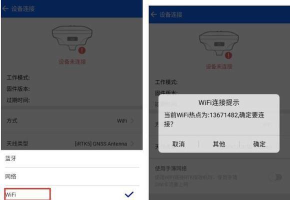 新华摄像机连接电脑的步骤是什么？连接后如何操作？
