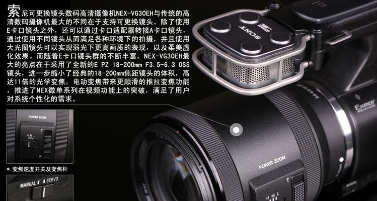 新华摄像机连接电脑的步骤是什么？连接后如何操作？
