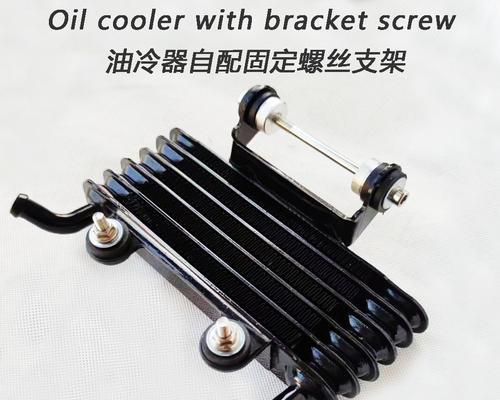 直插芯片散热器使用方法是什么？安装步骤详细吗？