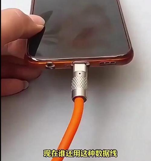 数据线收纳技巧是什么？如何防止线材缠绕？