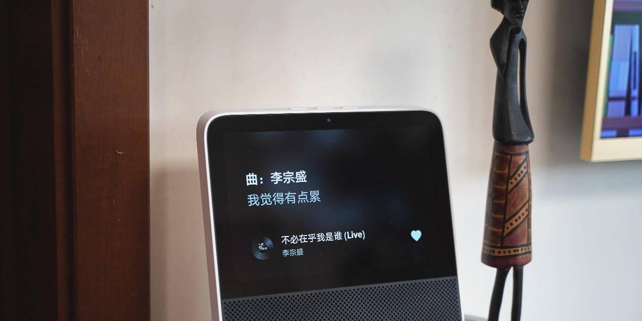 小爱音箱如何登录QQ音乐会员？登录会员后有哪些特权？