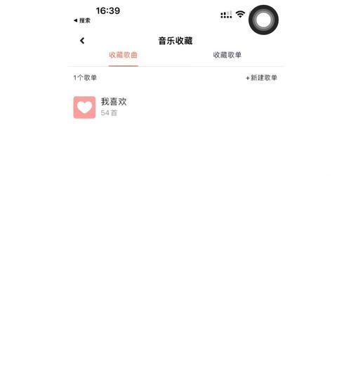 小爱音箱如何登录QQ音乐会员？登录会员后有哪些特权？