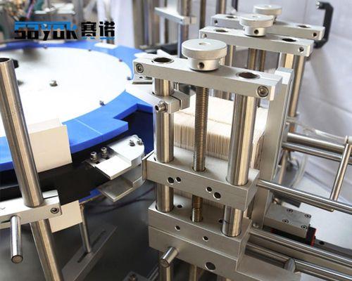 三折叠设备安装电脑系统步骤是什么？安装过程中遇到问题怎么办？