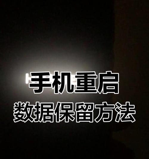 华为手机丢失后儿童账号如何处理？需要哪些步骤？