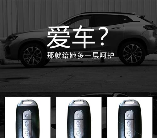 爱玛500电瓶车钥匙无法打开怎么办？解锁方法是什么？