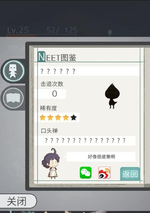 手机上有哪些冲动游戏？冲动游戏下载和使用中常见问题是什么？