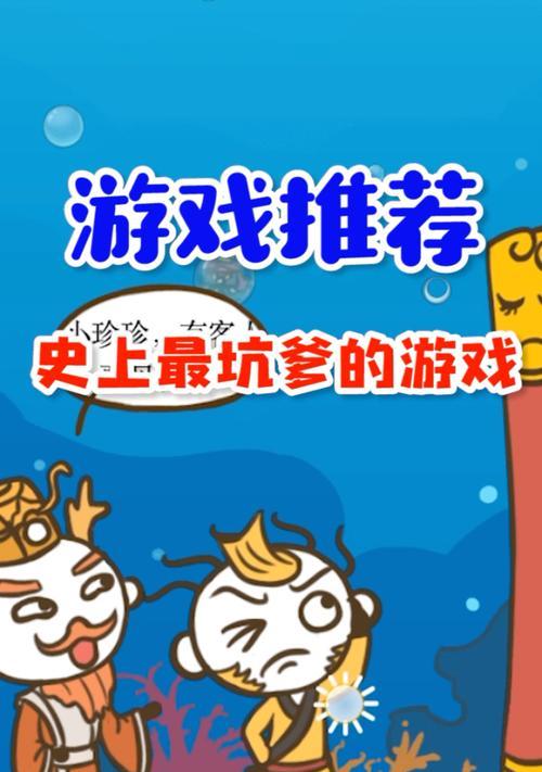 手机上有哪些冲动游戏？冲动游戏下载和使用中常见问题是什么？