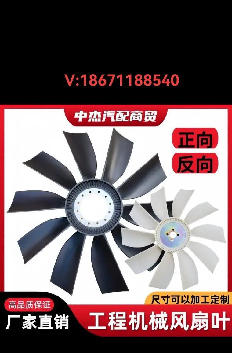农机散热器安装需要注意什么？