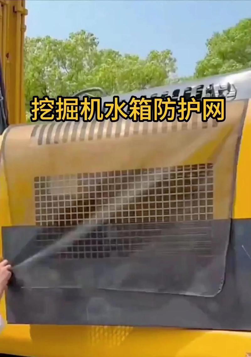 农机散热器安装需要注意什么？