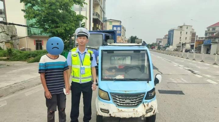 电瓶车违规被抓如何处罚？处罚标准是什么？
