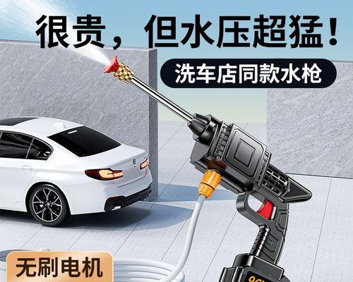 锂电池洗车机吸水问题怎么解决？为何无法吸水？