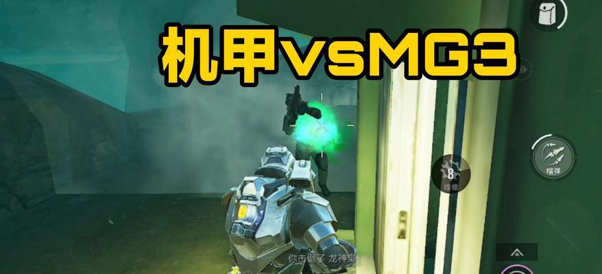 动力机甲有电池却无法启动的原因是什么？