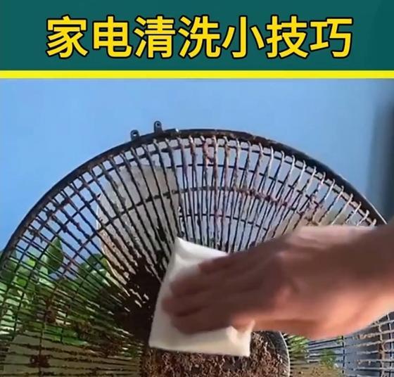散热器如何打开清理内部灰尘？