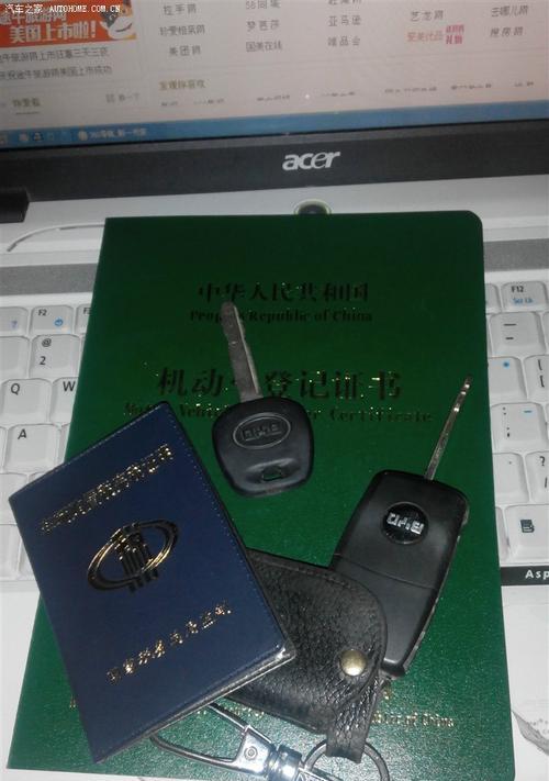 宏碁记录仪安装步骤是什么？安装时需注意哪些事项？