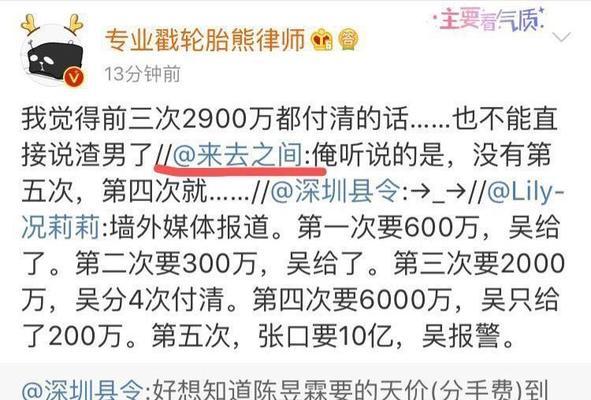 洗脑电视品牌有哪些？它们的特点是什么？
