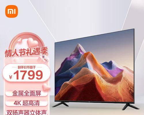洗脑电视品牌有哪些？它们的特点是什么？