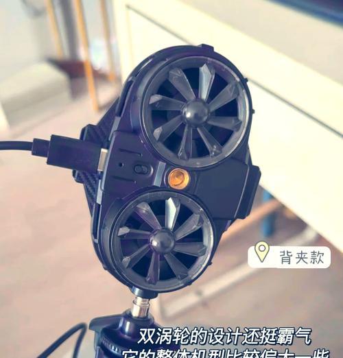 海贝熊磁吸散热器的使用方法是什么？